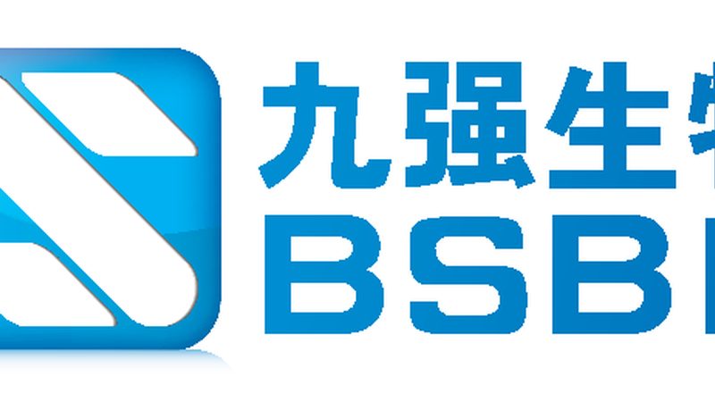 细胞培养基配方定制：标准规范与关键要点**