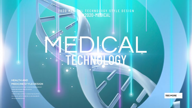 苏州生物医药产业园外资企业入驻指南：合规之路