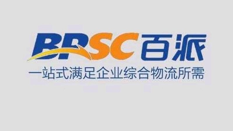 生物试剂在科研中的应用：北京生物试剂使用步骤详解