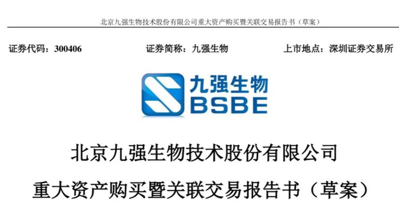 引物合成与HPLC纯化：揭秘精准合成背后的技术奥秘**