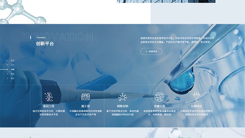 过期培养基为什么总被低估