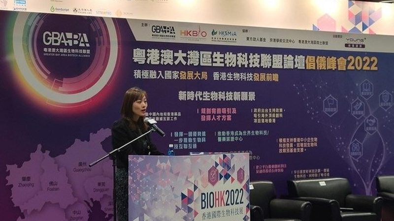生物医药产业园入驻，这些注意事项你了解吗？**