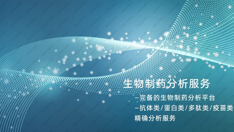 引物合成与修饰：揭秘分子生物学中的关键差异**