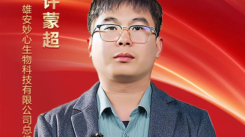 CRS优化参数设置：揭秘CRO高效运行的秘诀